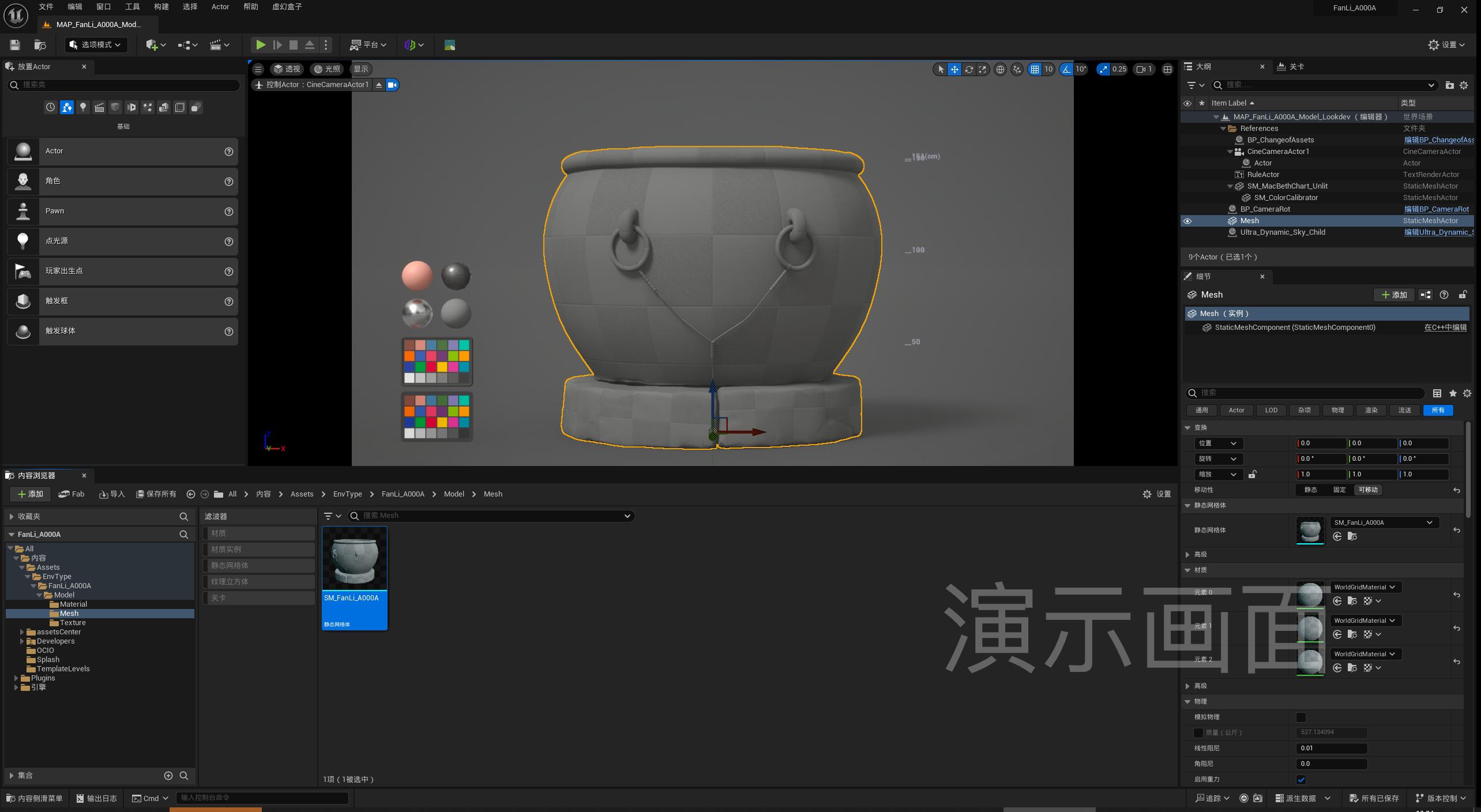 图片 38.png