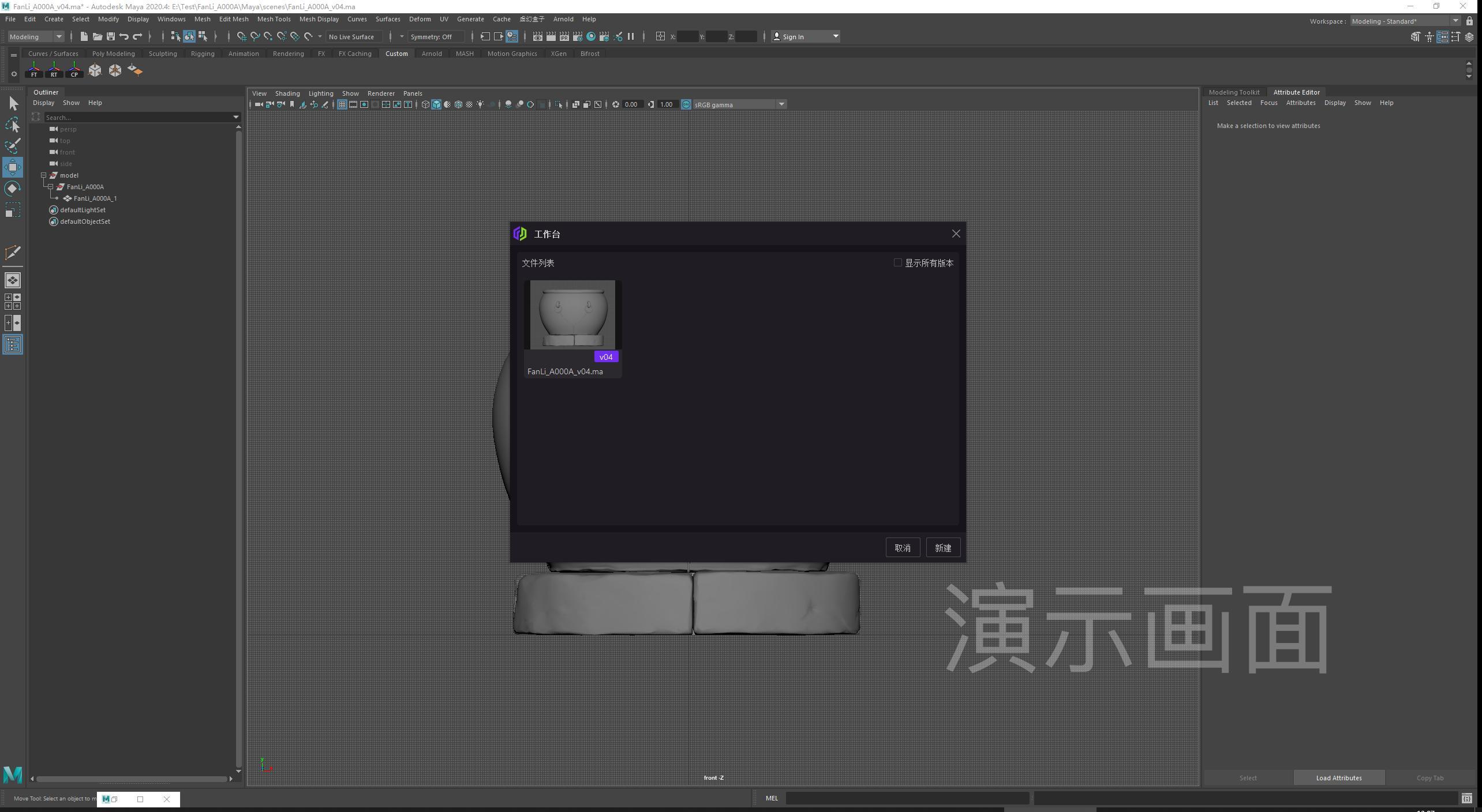 图片 16.png