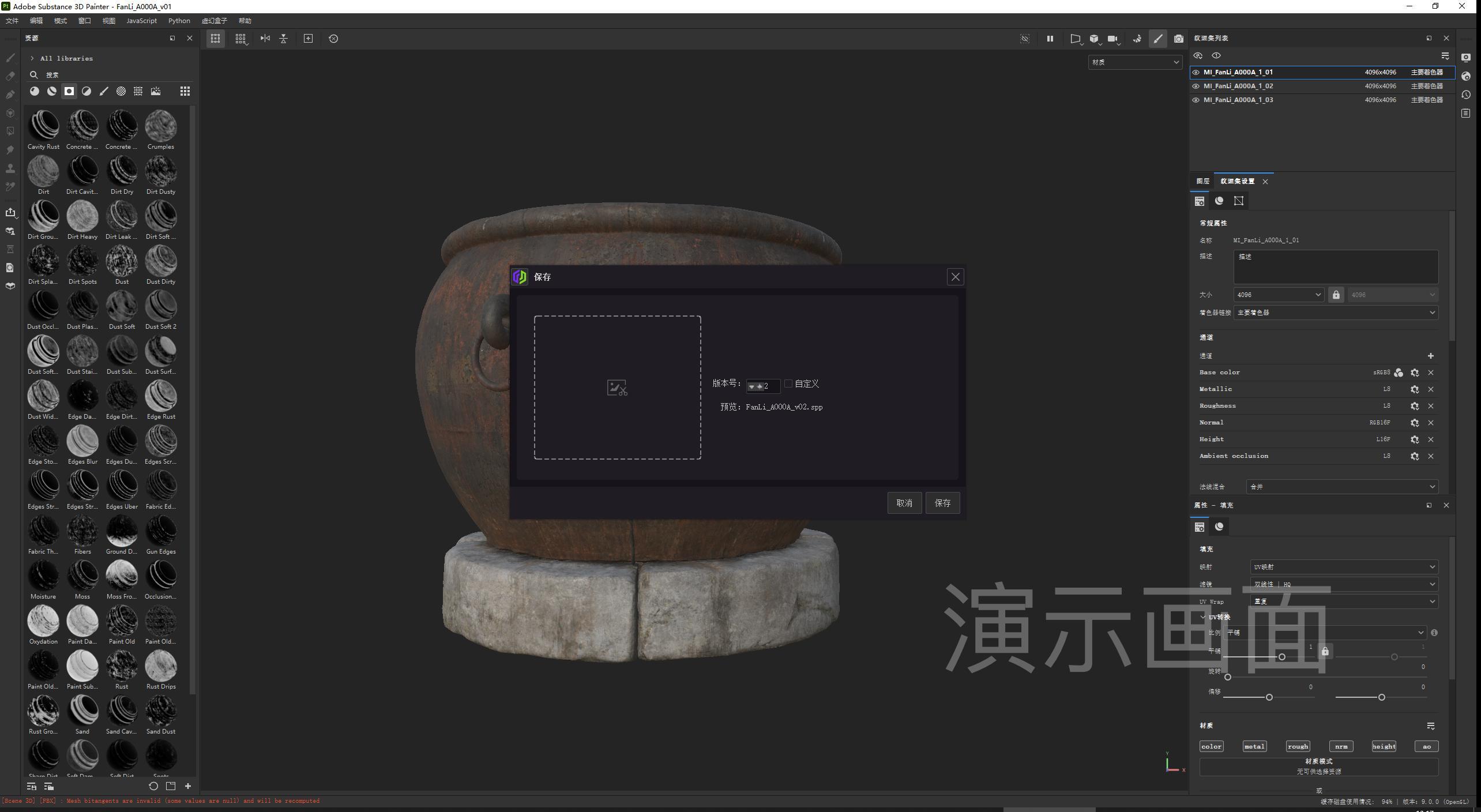 图片 27.png