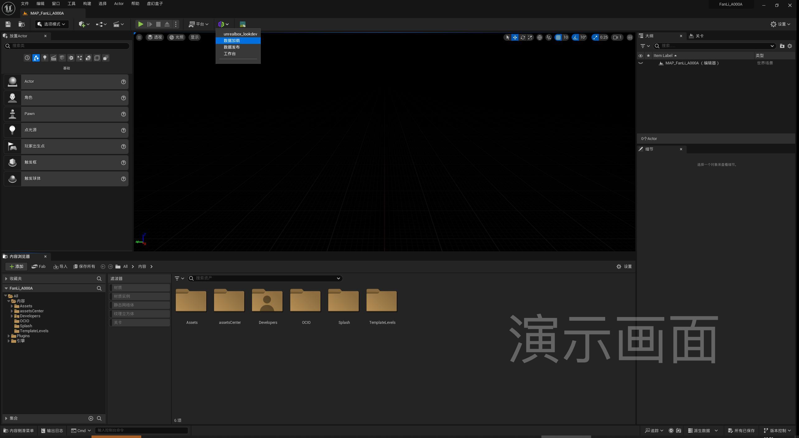 图片 34.png