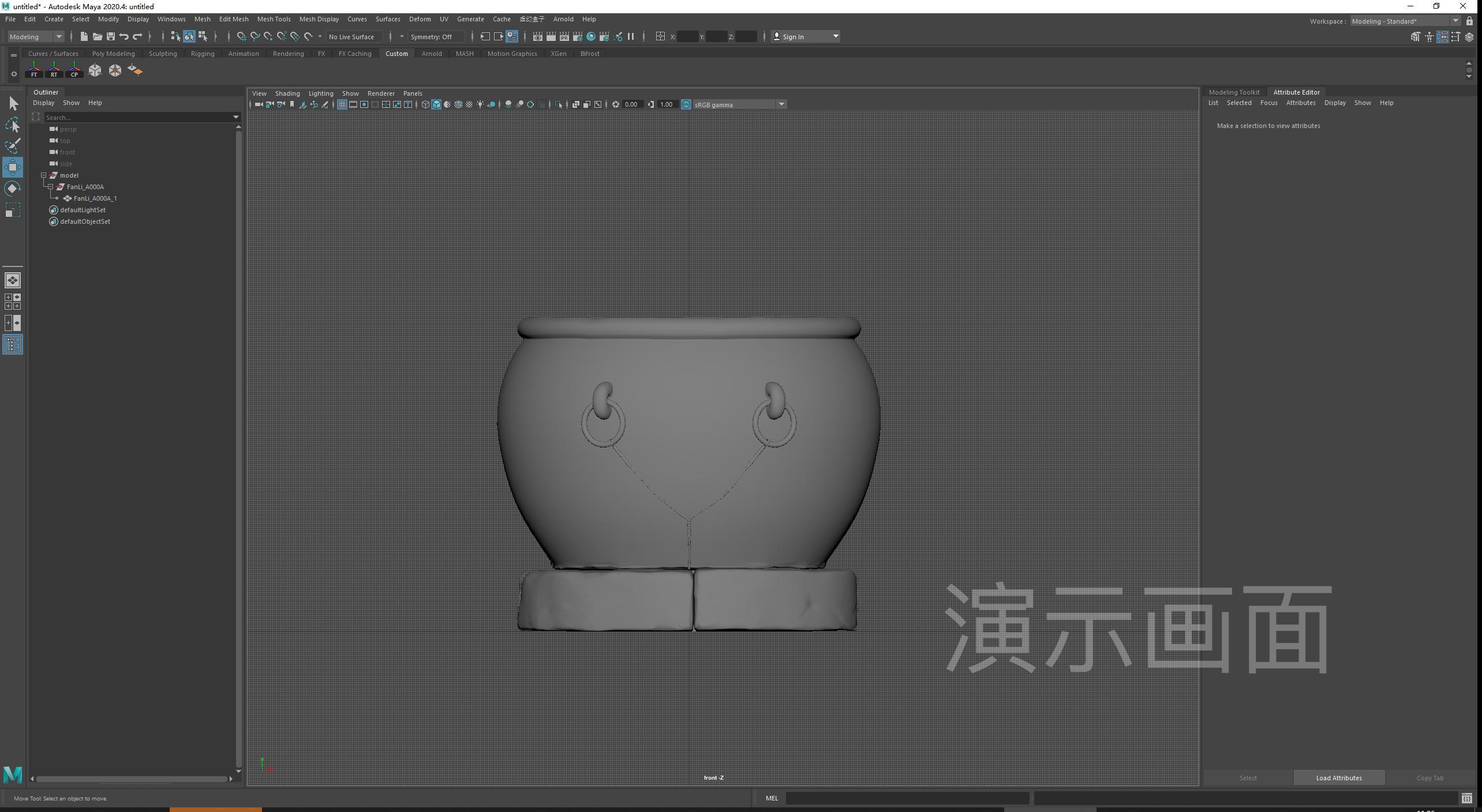 图片 7.png