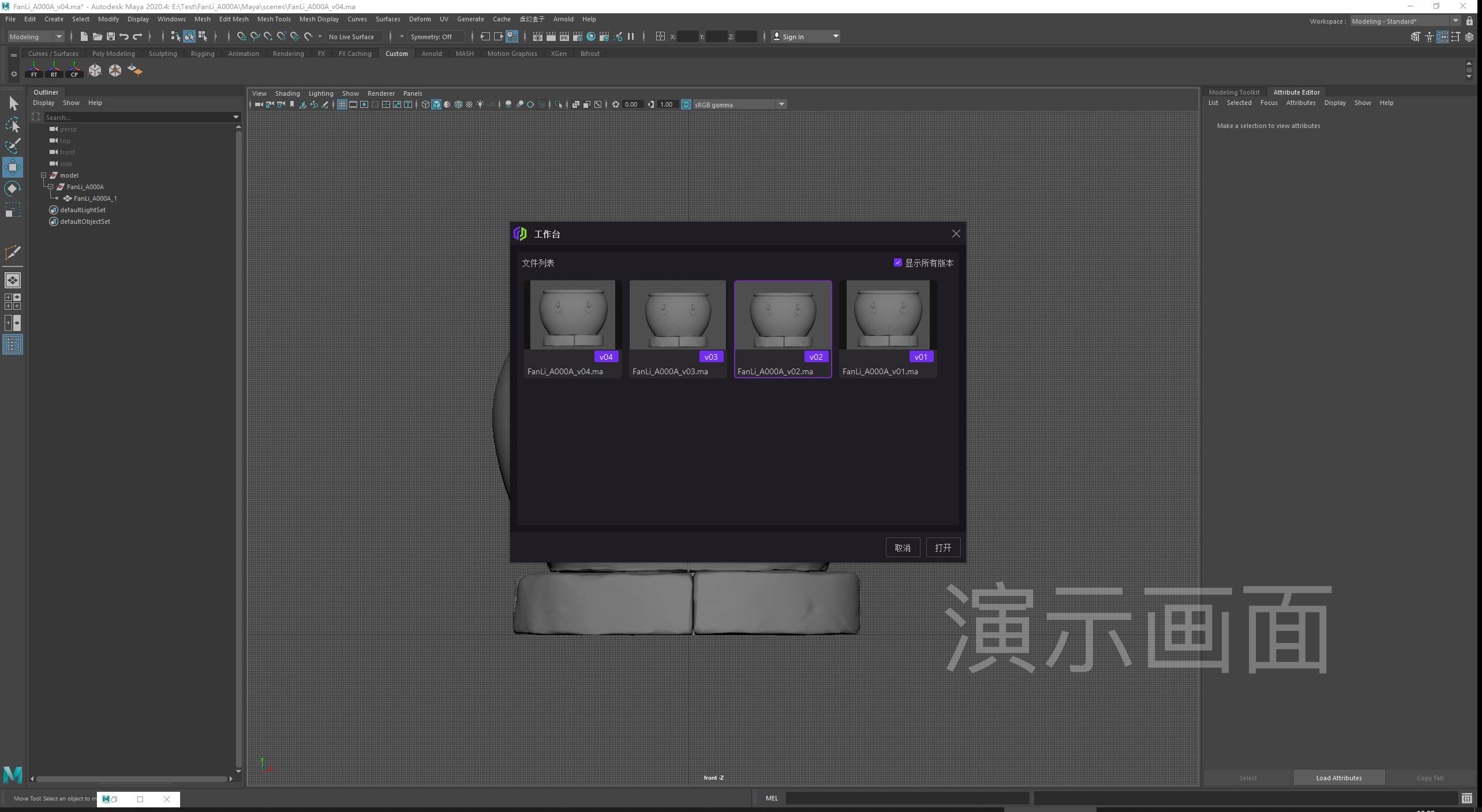 图片 17.png