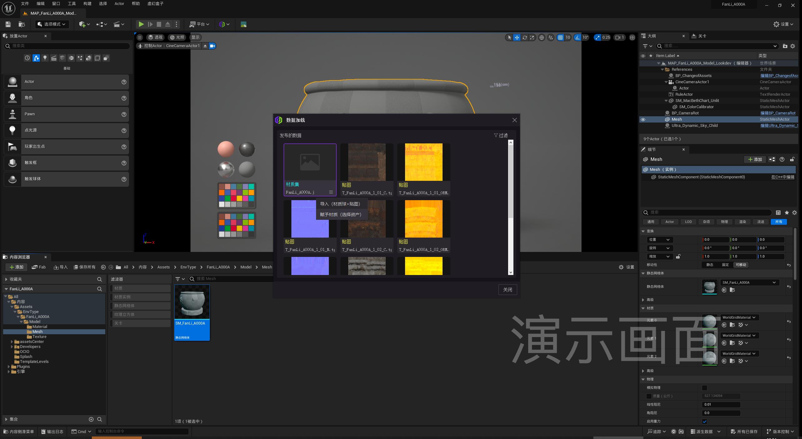 图片 39.png