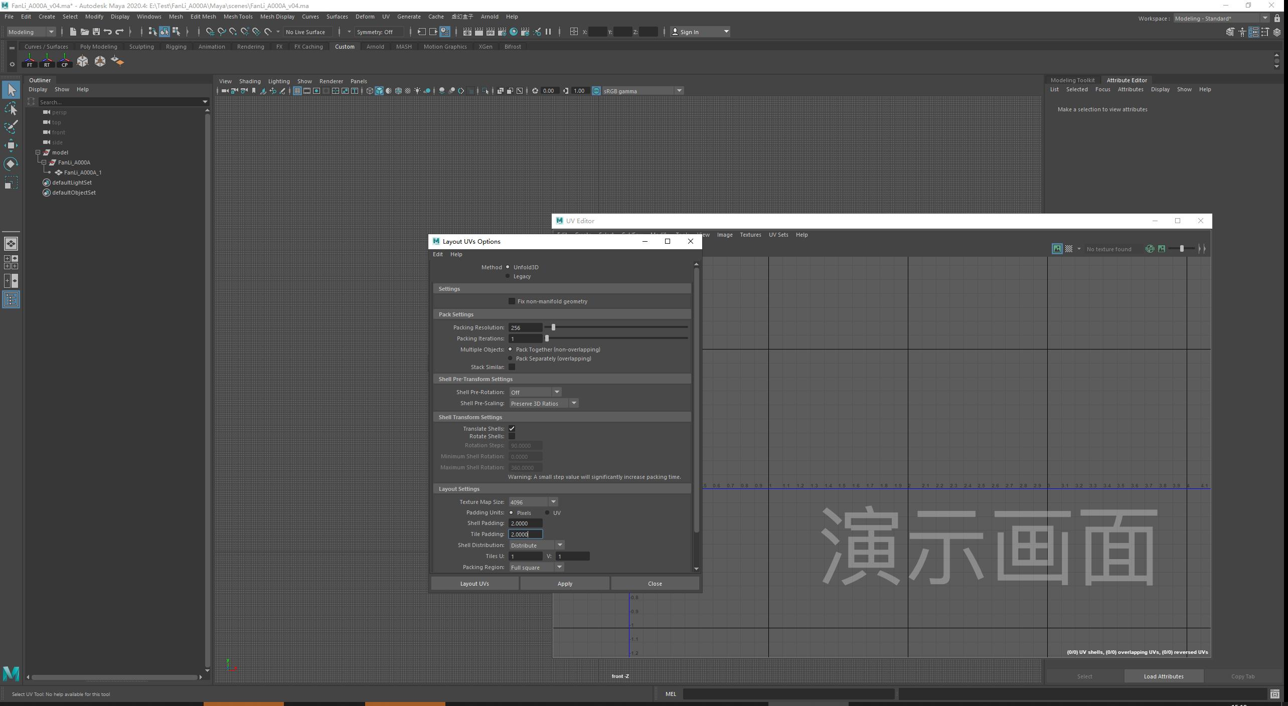 图片 8.png