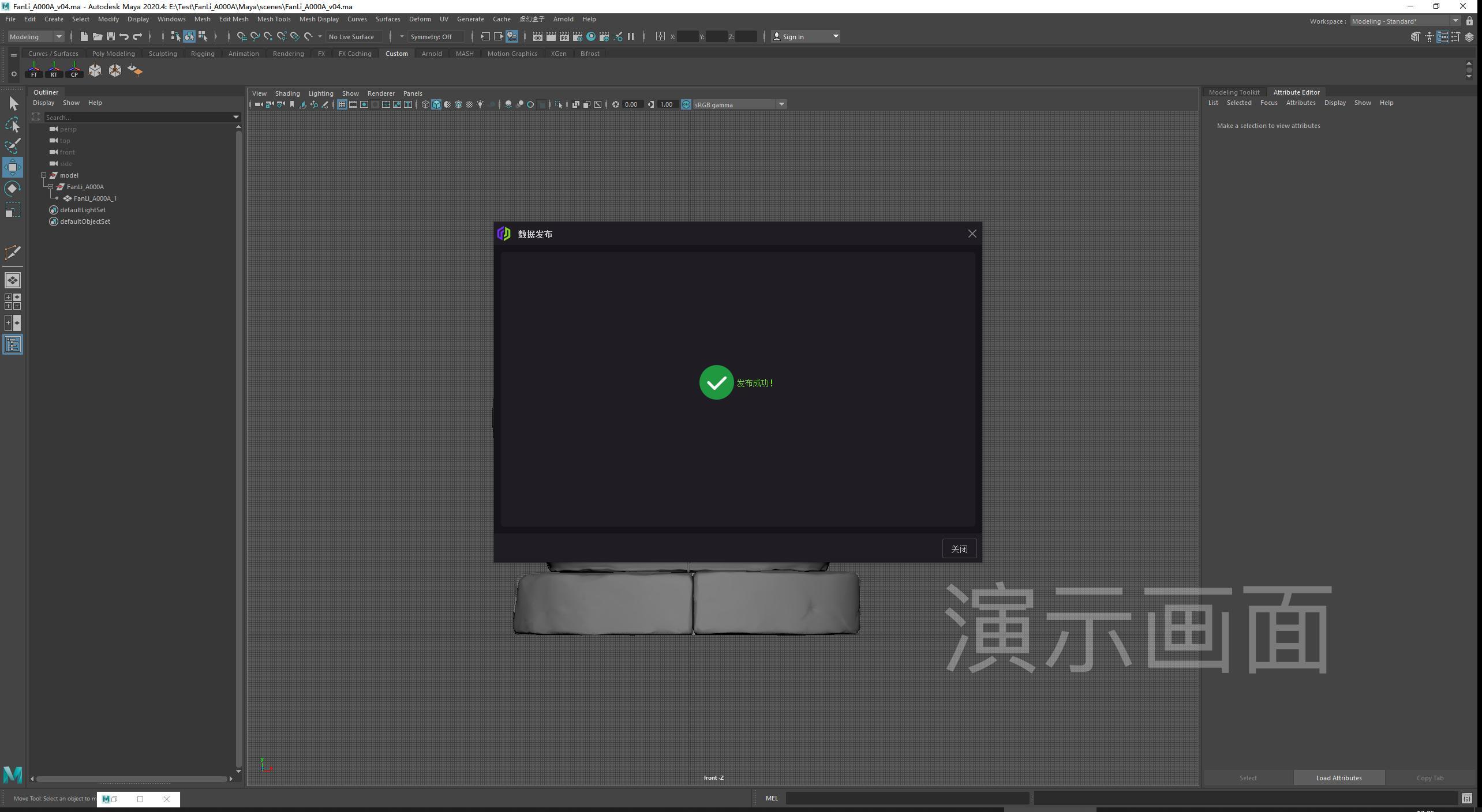 图片 22.png