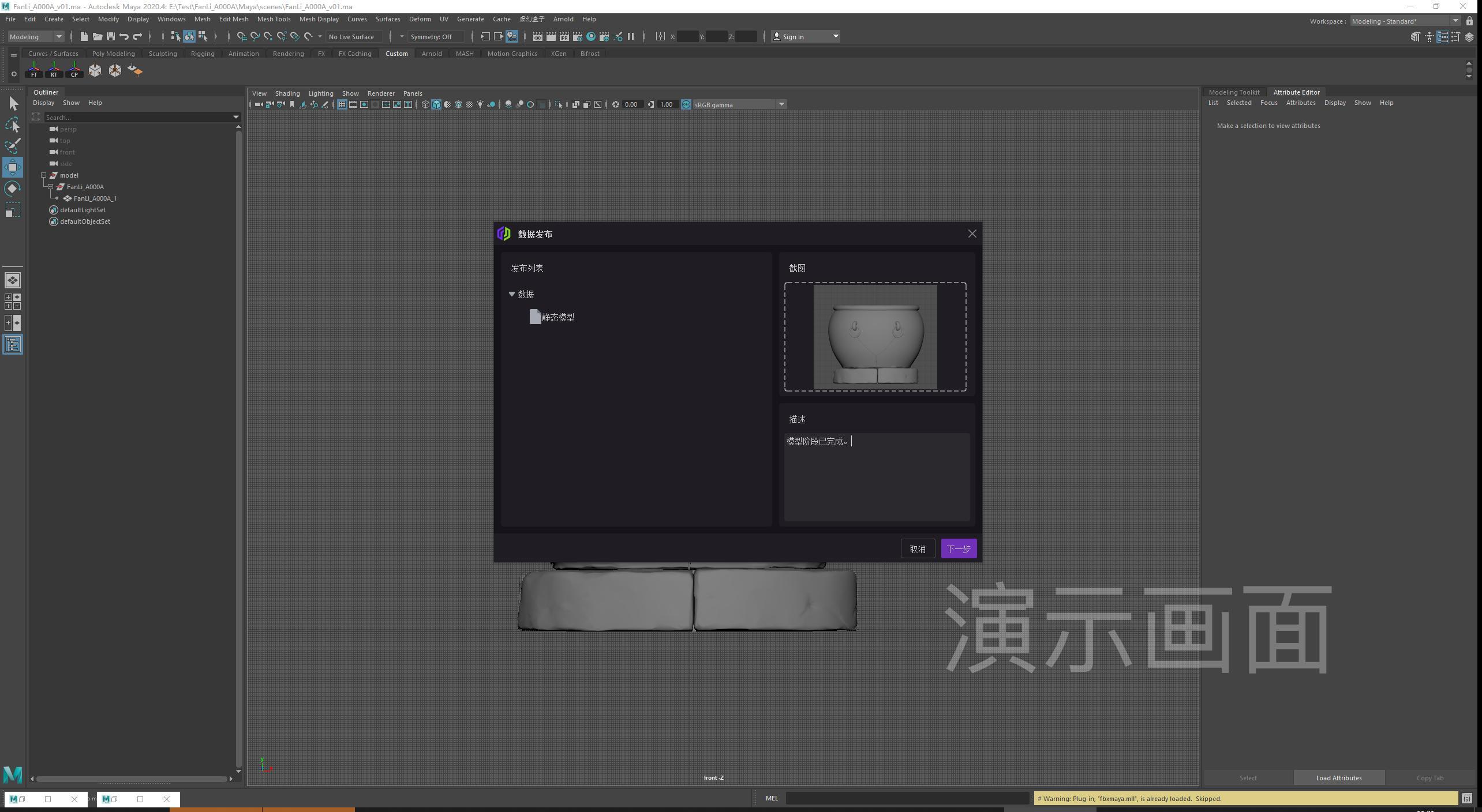 图片 19.png