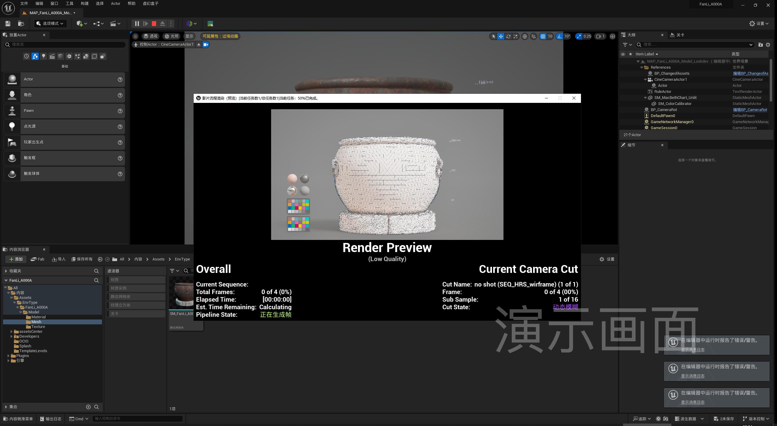 图片 46.png