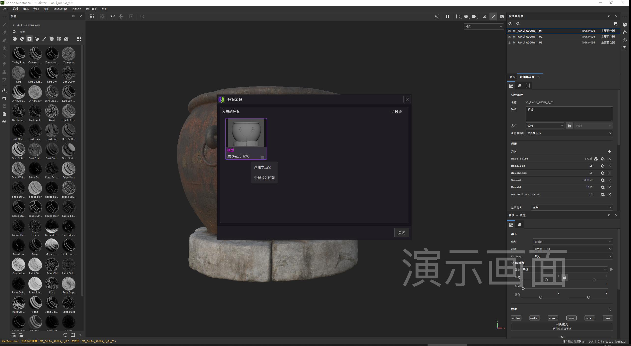 图片 25.png