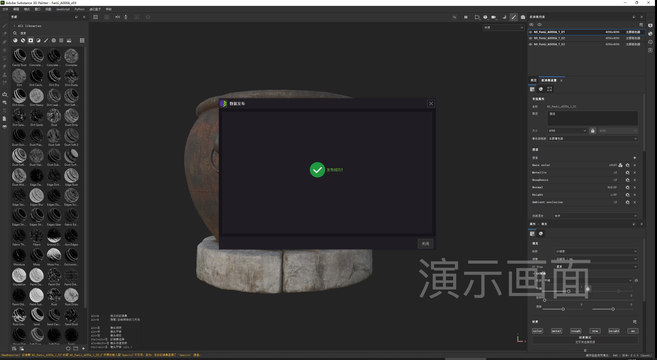 图片 32.png