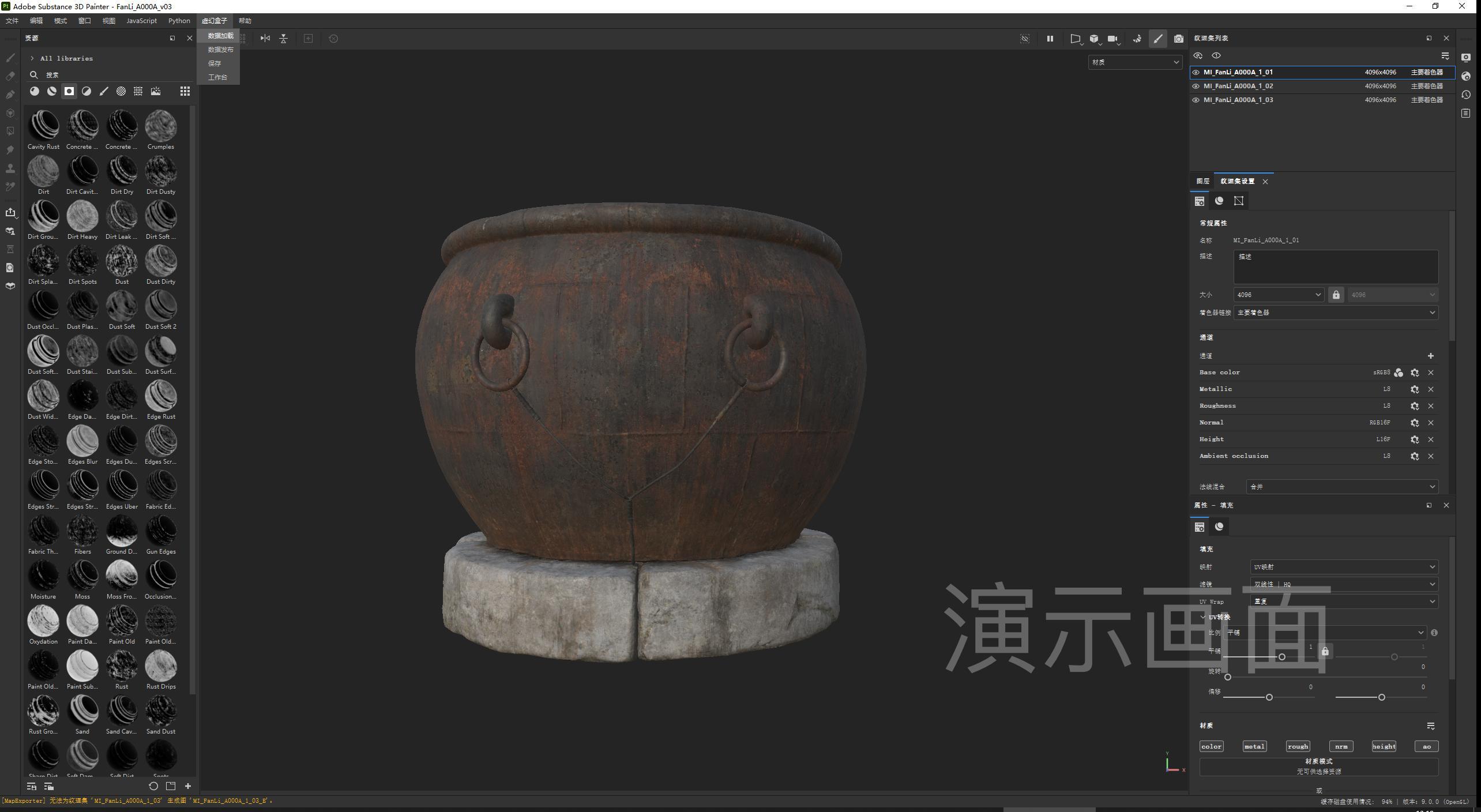 图片 24.png