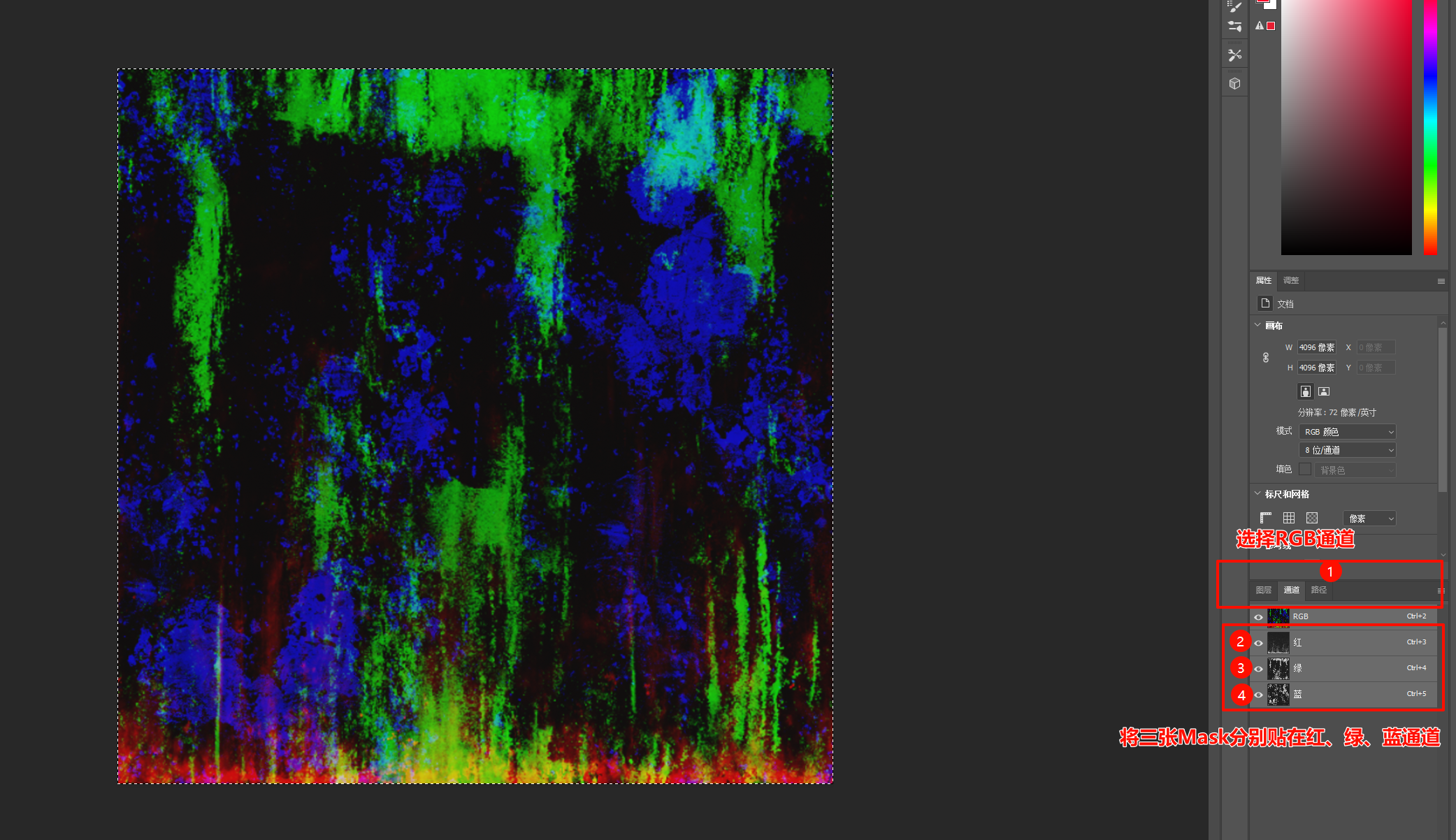 13.png