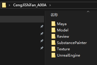 微信截图_20250522113105.png