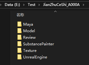 文件层级.png