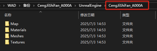 微信截图_20250703155101.png